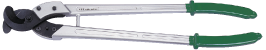 לחיצה להגדלת תמונה mph LK-550
