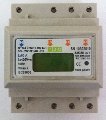 MPH AM-360