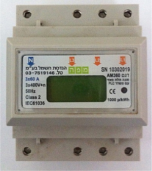 לחיצה להגדלת תמונה MPH AM-360