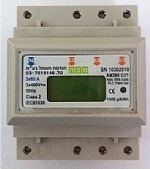 LUTRON PH-07
