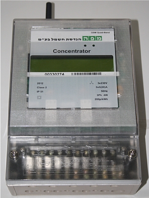 לחיצה להגדלת תמונה mph AMR Concentrator