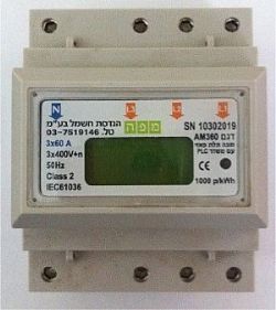 לחיצה להגדלת תמונה LUTRON PH-201