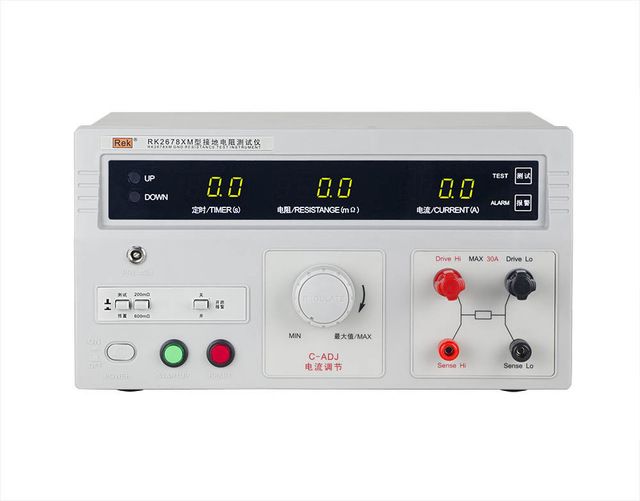 MPH RK2678XM